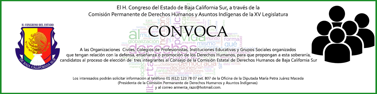banner consejo der hum