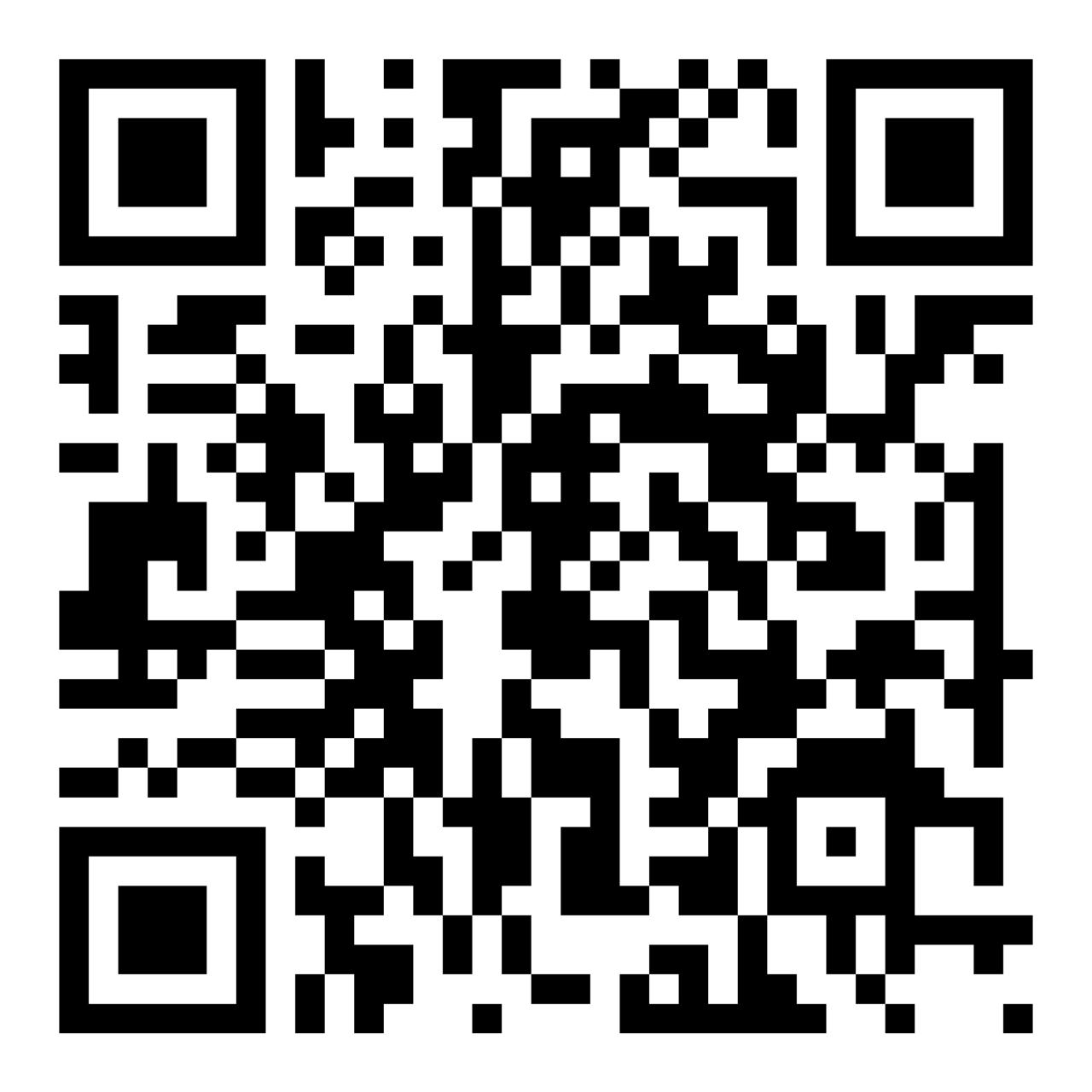 qr uec